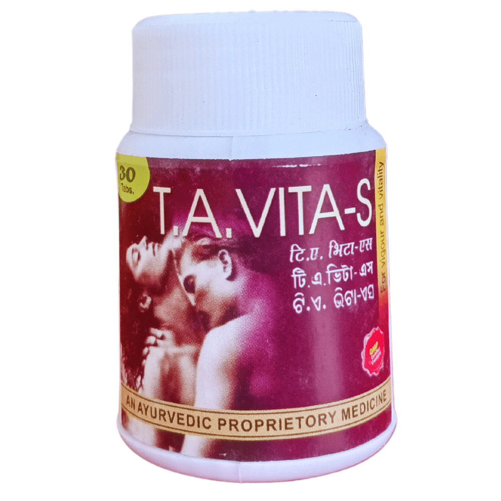 Ayurvedic T.A. Vita & Brexelant breast Cream For Female Pleasure (Combo) - HEALTH AIM PHARMACY