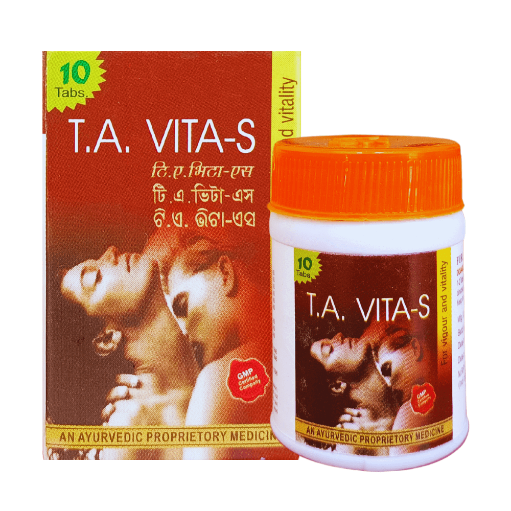 Ayurvedic T.A. Vita & Brexelant breast Cream For Female Pleasure (Combo) - HEALTH AIM PHARMACY