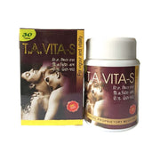 Ayurvedic T.A. VITA - S 30 Tablet For vitality ( PACK OF 3 ) - HEALTH AIM PHARMACY