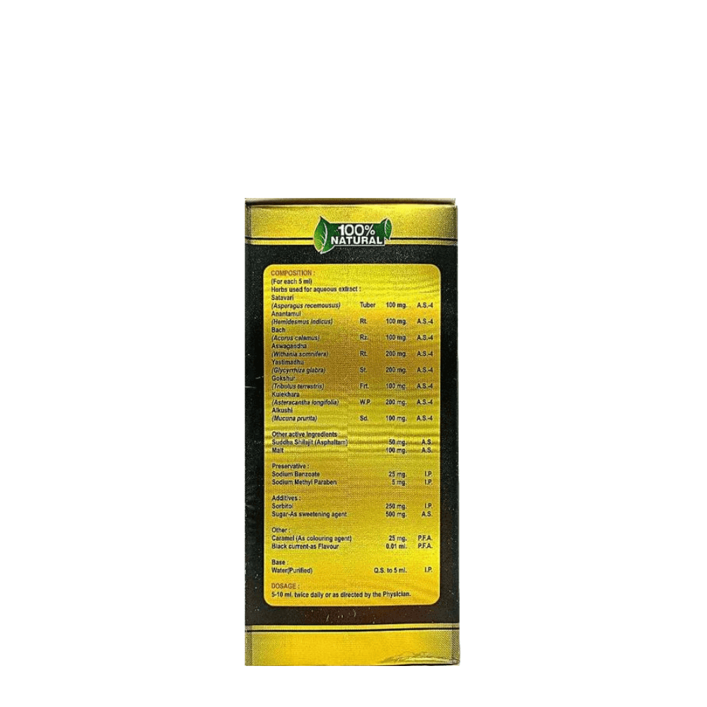 Ayurvedic Tara Herbal`s Shilajit Malt - T 300ml. - HEALTH AIM PHARMACY