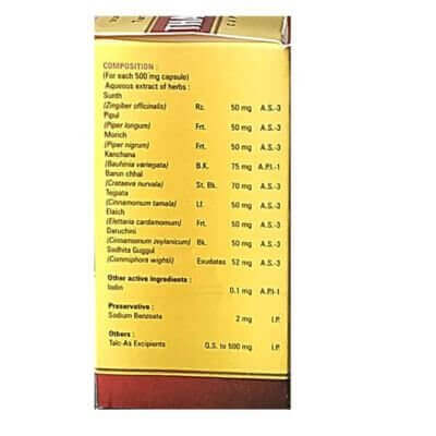 AYURVEDIC THAIROLIN CAPSULE(pack of 2) - HEALTH AIM PHARMACY