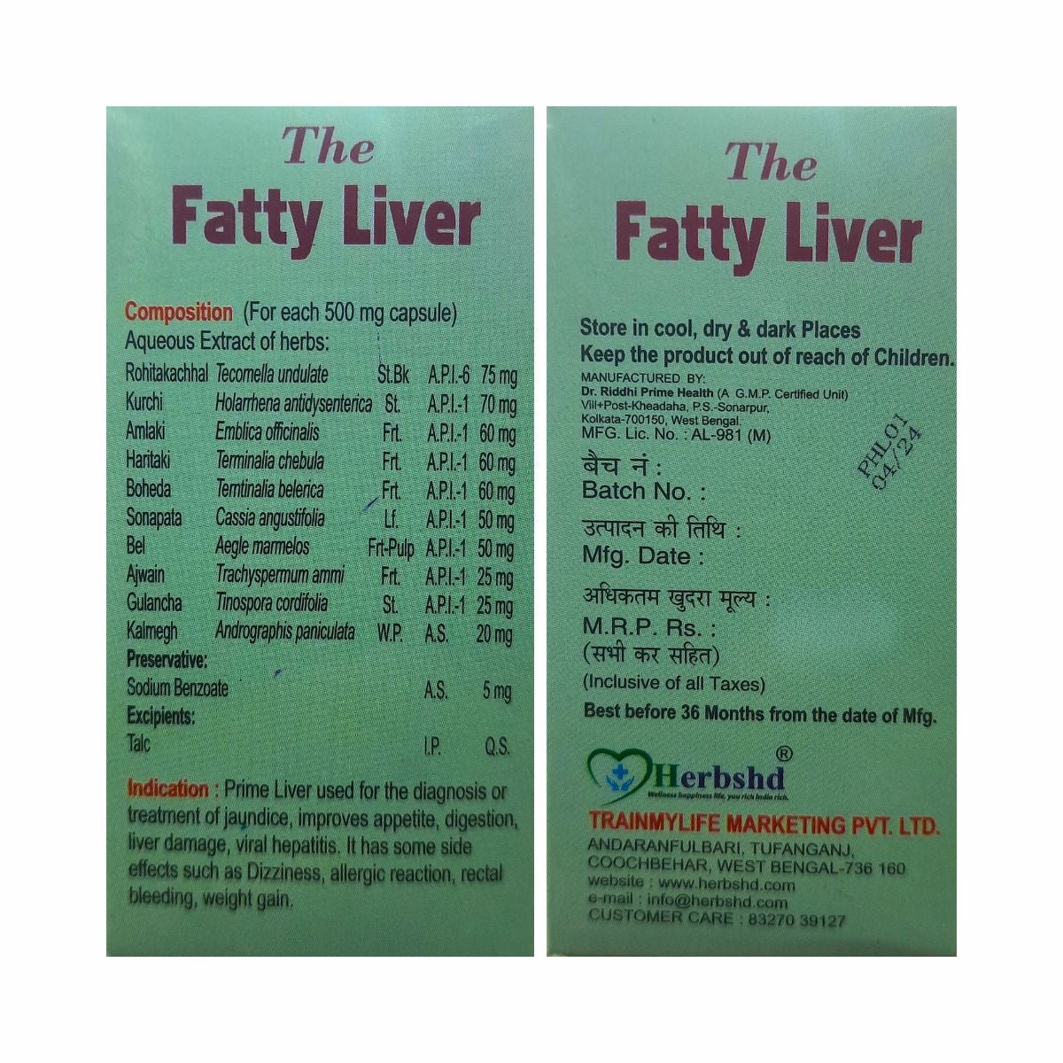 Ayurvedic The Fatty Liver Capsule + Green Punarnawa Syrup | Ultimate Liver, Kidney & Detox Care Combo | 200ml + 30Caps - HEALTH AIM PHARMACY