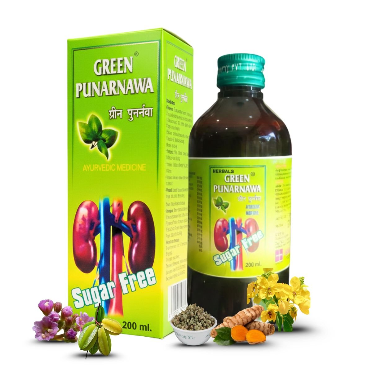 Ayurvedic The Fatty Liver Capsule + Green Punarnawa Syrup | Ultimate Liver, Kidney & Detox Care Combo | 200ml + 30Caps - HEALTH AIM PHARMACY
