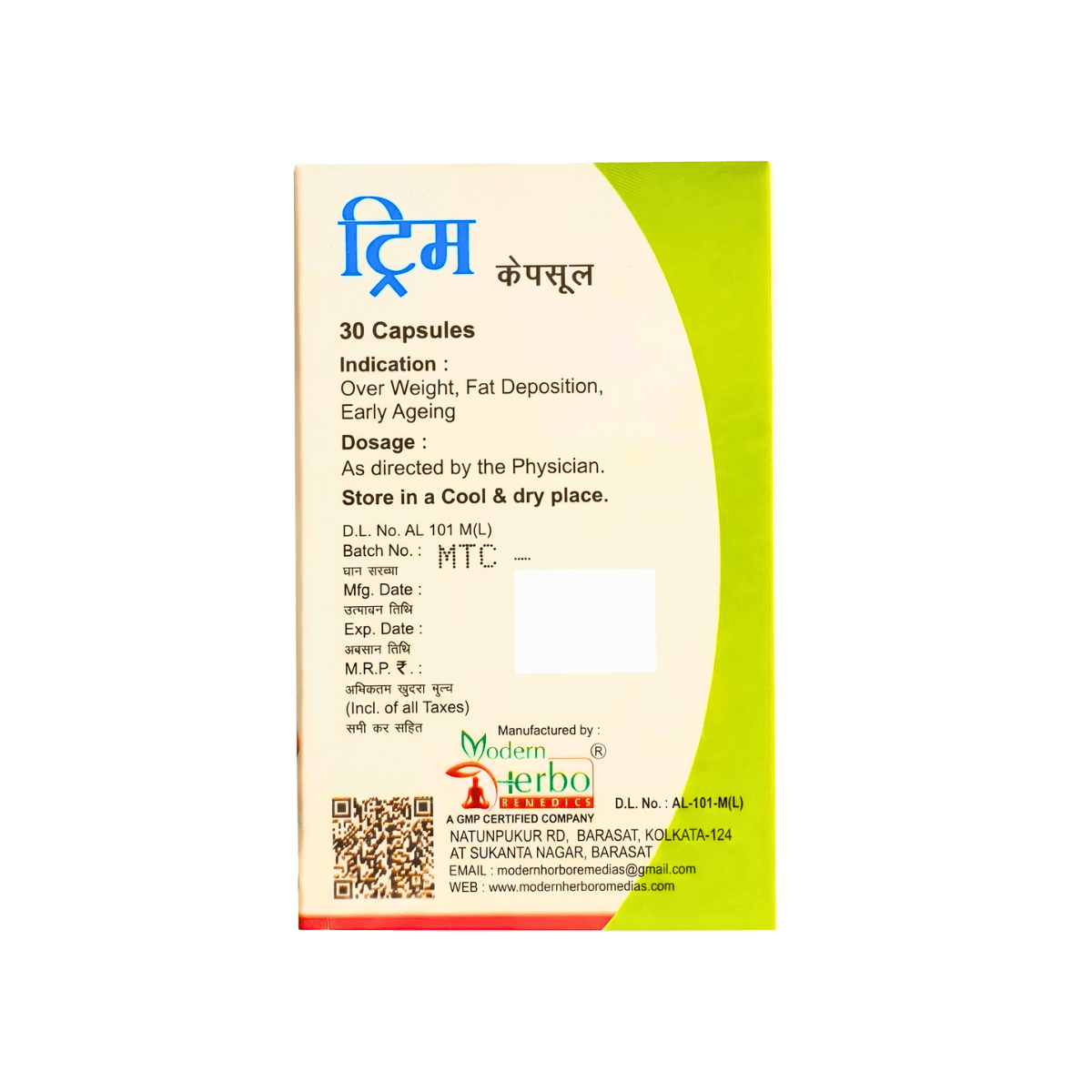 Ayurvedic Trim Capsule For Weight Loss (Pack of 2) - HEALTH AIM PHARMACY