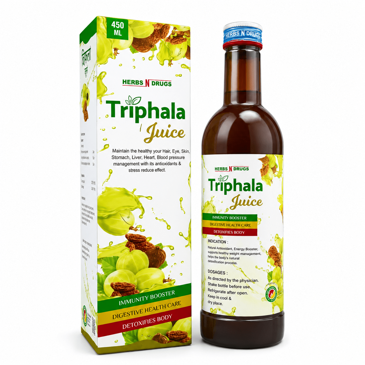 Ayurvedic Triphala Juice 450ml (Pack of 2) - HEALTH AIM PHARMACY