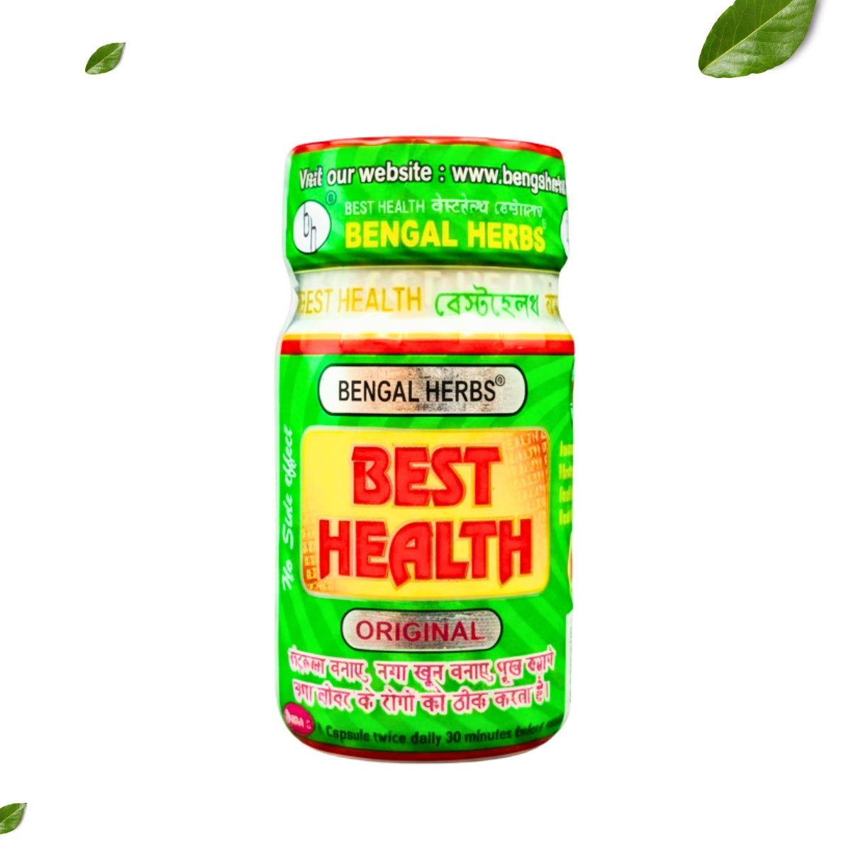 Ayurvedic Tulsi Drops & Tulsi - Vasak Plus Syrup & Best Health Capsule | 30ml + 100ml + 50cap - HEALTH AIM PHARMACY