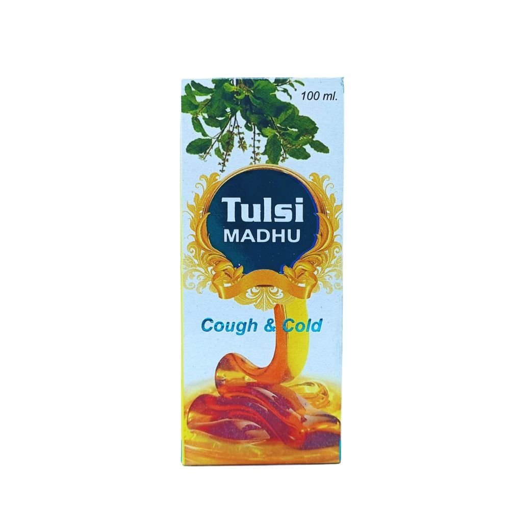 Ayurvedic Tulsi Madhu Syrup 100ml (pack of4 ) - HEALTH AIM PHARMACY