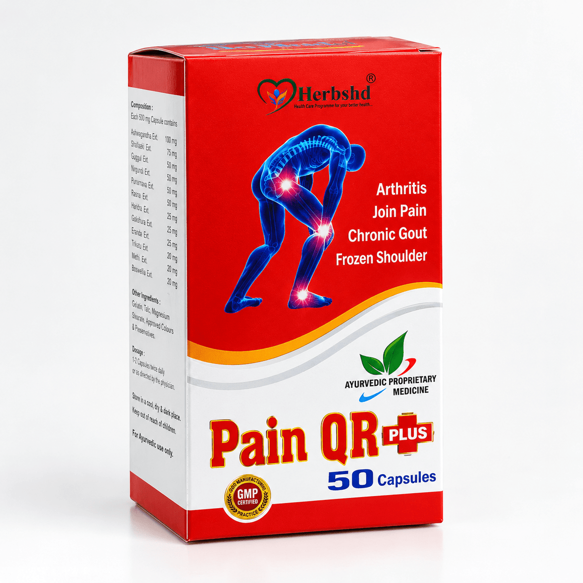 Ayurvedic URI T Capsule & Pain QR Plus Capsule Combo Pack of 2 + Get PAIN QR Pain Oil FREE - HEALTH AIM PHARMACY