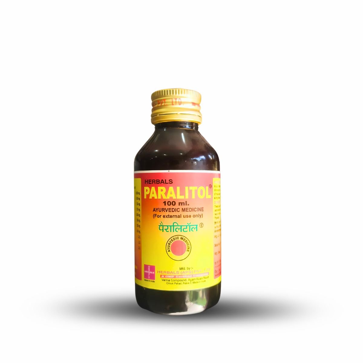 Ayurvedic URI - T Capsule & PARALITOL Oil | 30Cap + 100ml | Combo Pack - HEALTH AIM PHARMACY