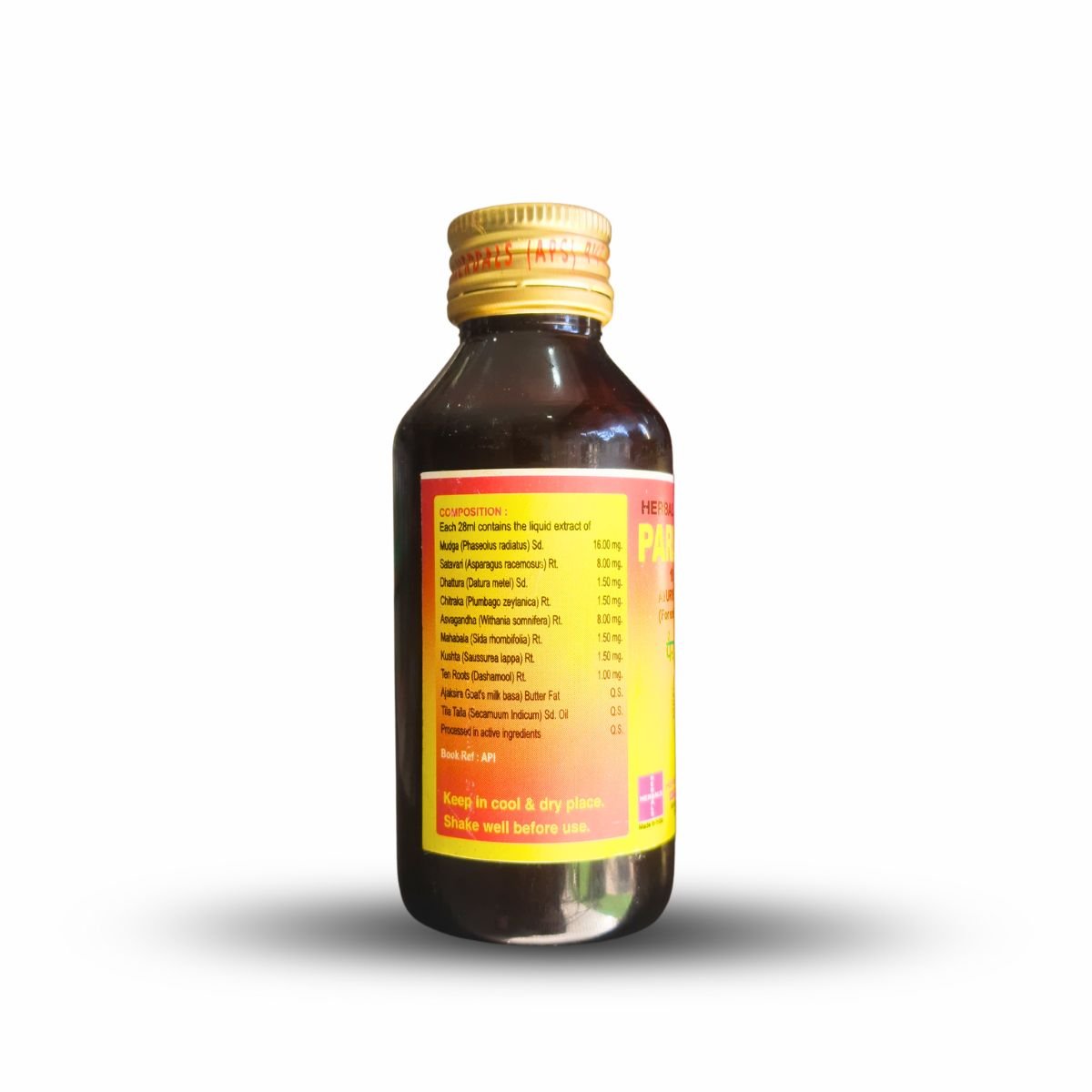 Ayurvedic URI - T Capsule & PARALITOL Oil | 30Cap + 100ml | Combo Pack - HEALTH AIM PHARMACY