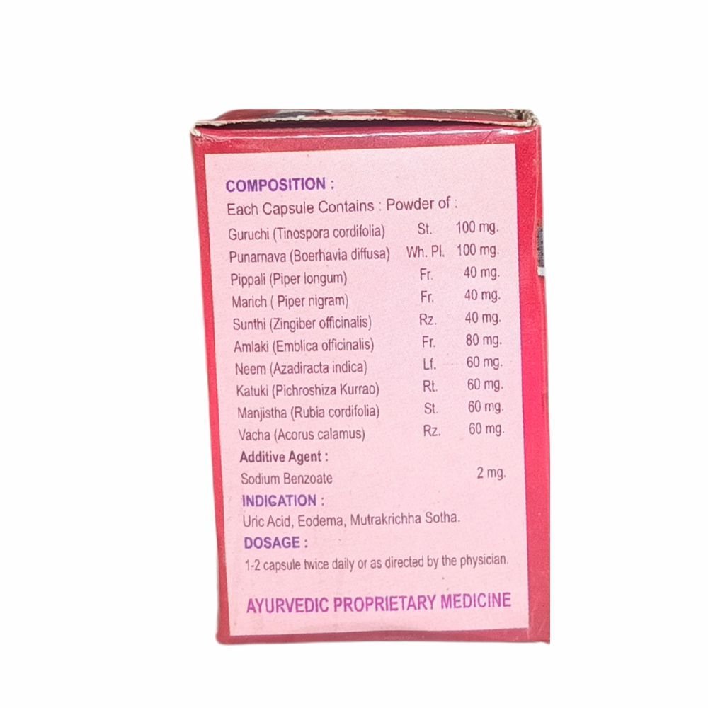AYURVEDIC UROKILL CAPSULE (PACK OF 3) - HEALTH AIM PHARMACY