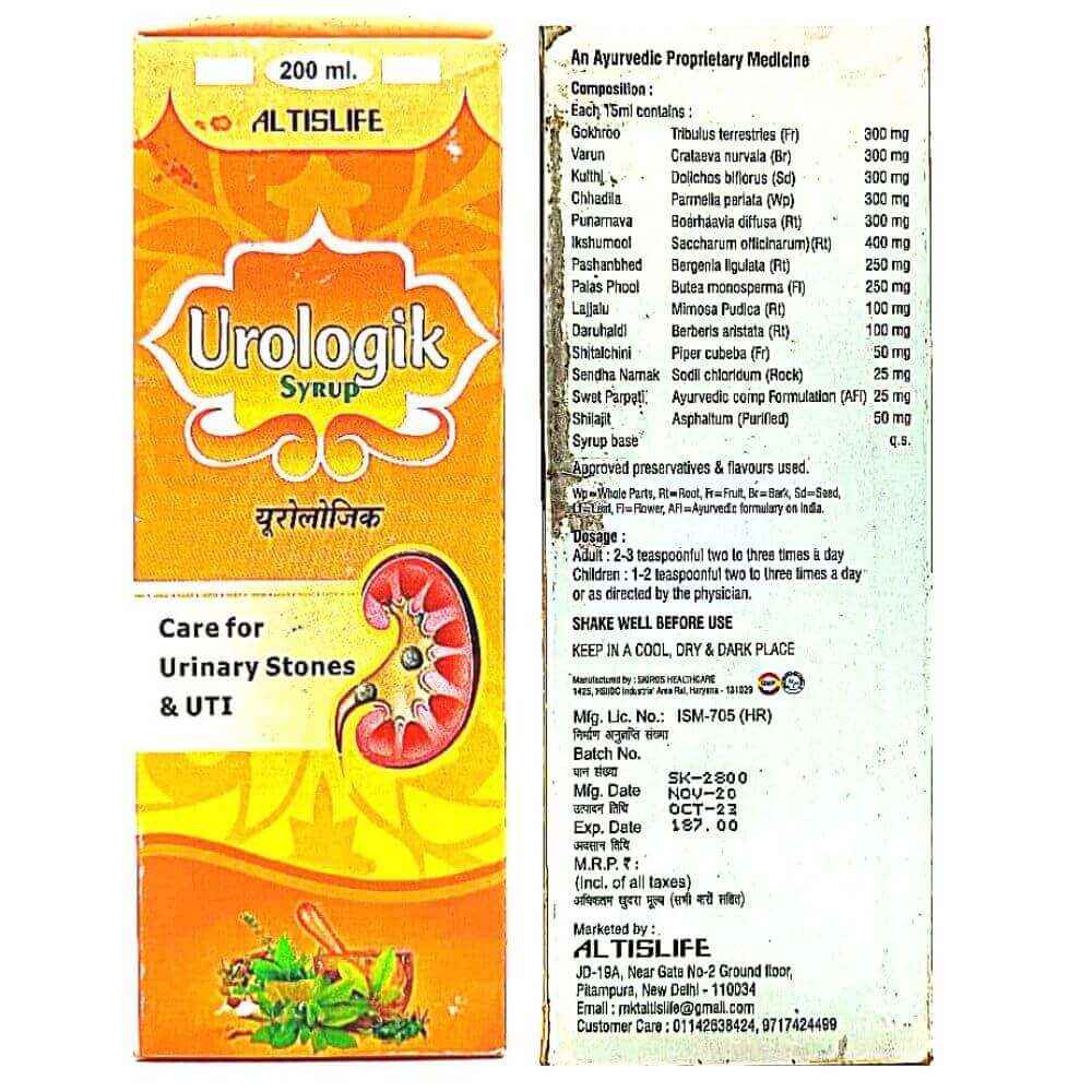Ayurvedic Urologik Syrup 200ml(pack of - 3) - HEALTH AIM PHARMACY
