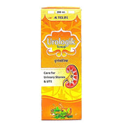 Ayurvedic Urologik Syrup 200ml(pack of - 3) - HEALTH AIM PHARMACY