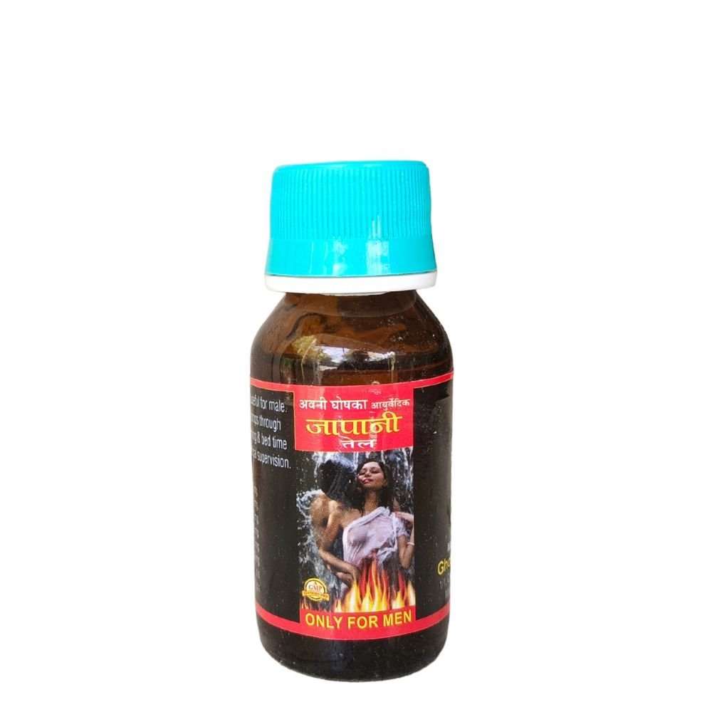 Ayurvedic Vitality Japani Oil (Pack Of 2) - HEALTH AIM PHARMACY