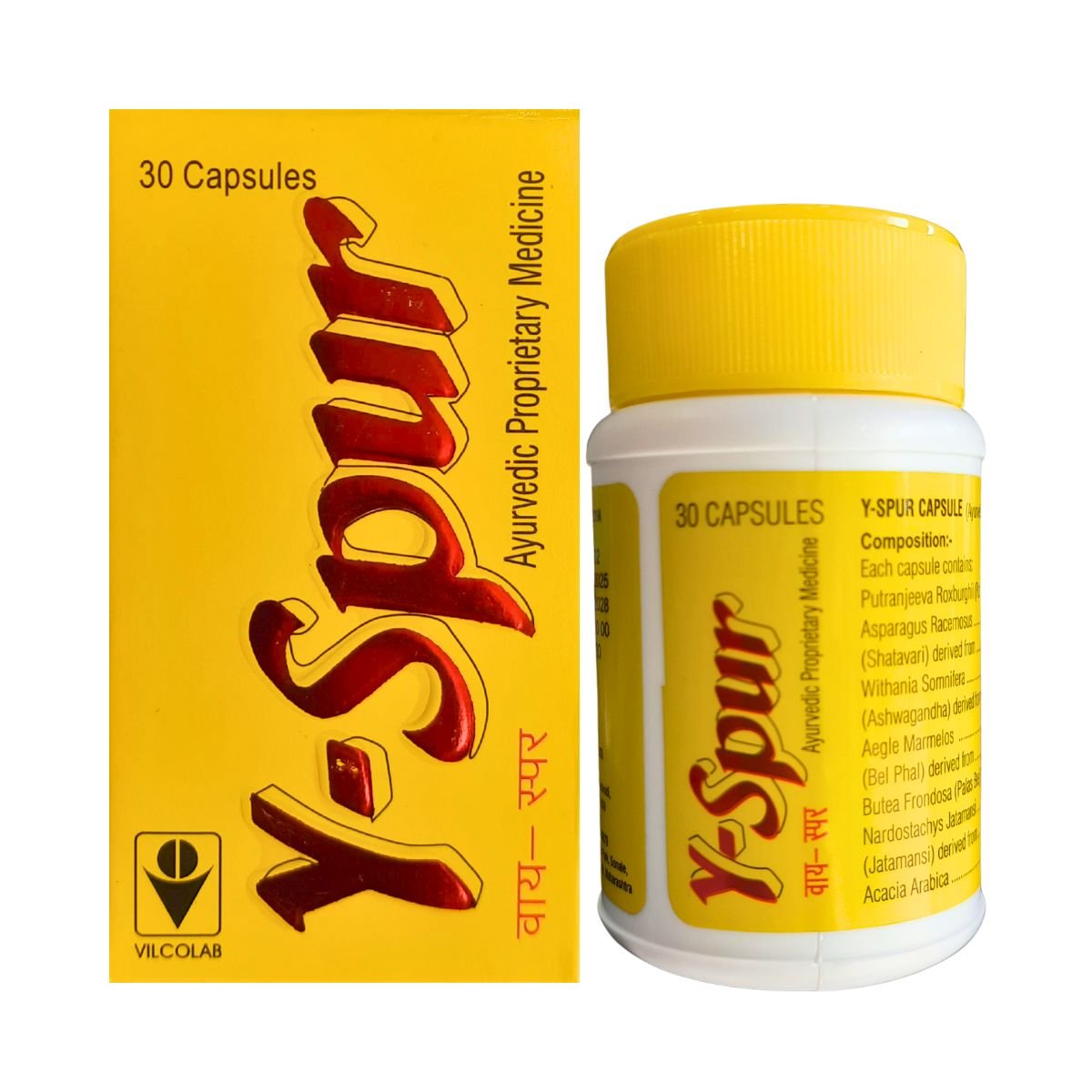 Ayurvedic Y Spur Capsule | Strength Stamina Energy Booster | Daily Ayurvedic Supplement | 30 Capsules - HEALTH AIM PHARMACY