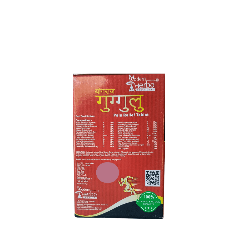 Ayurvedic Yograja Guggulu Pain Relief Tablet (Pack of 4) - HEALTH AIM PHARMACY