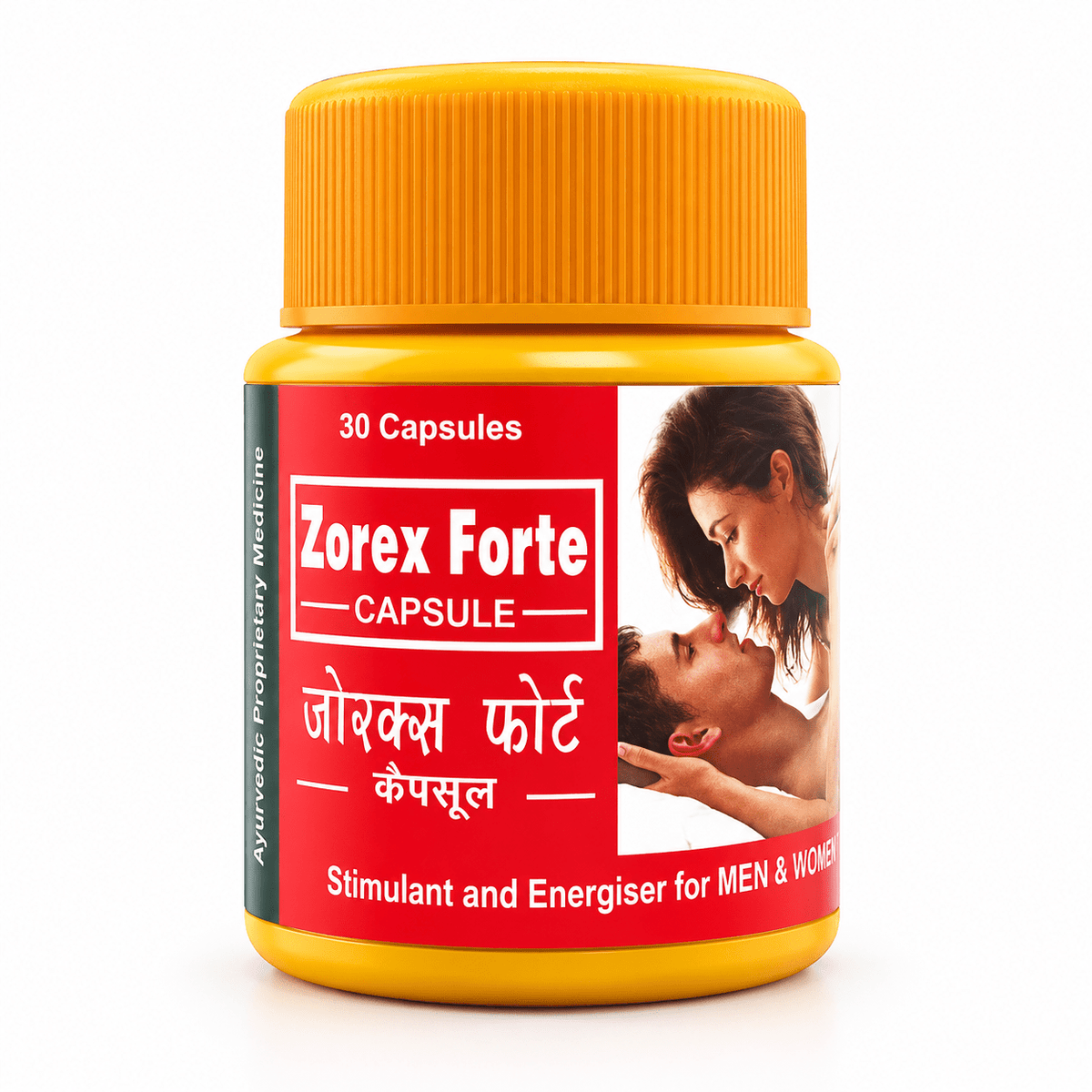 Ayurvedic Zorex Forte Capsule (Pack of 2) - HEALTH AIM PHARMACY