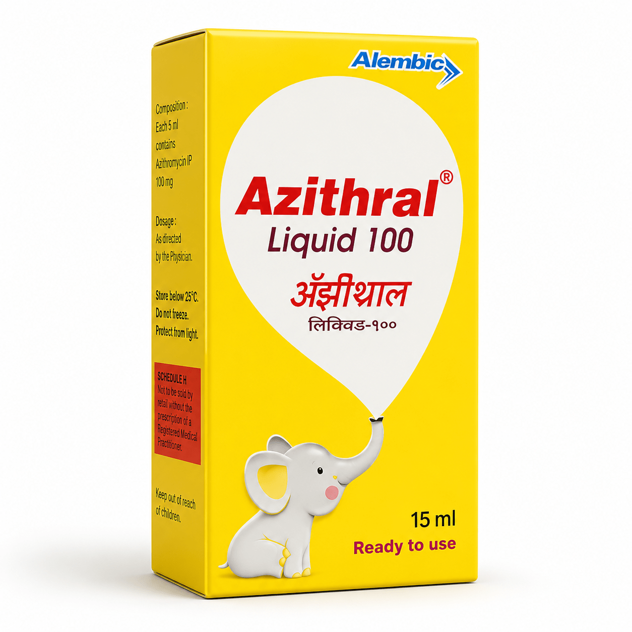 Azithral 100 Liquid 15ml Oral Suspension - HEALTH AIM PHARMACY