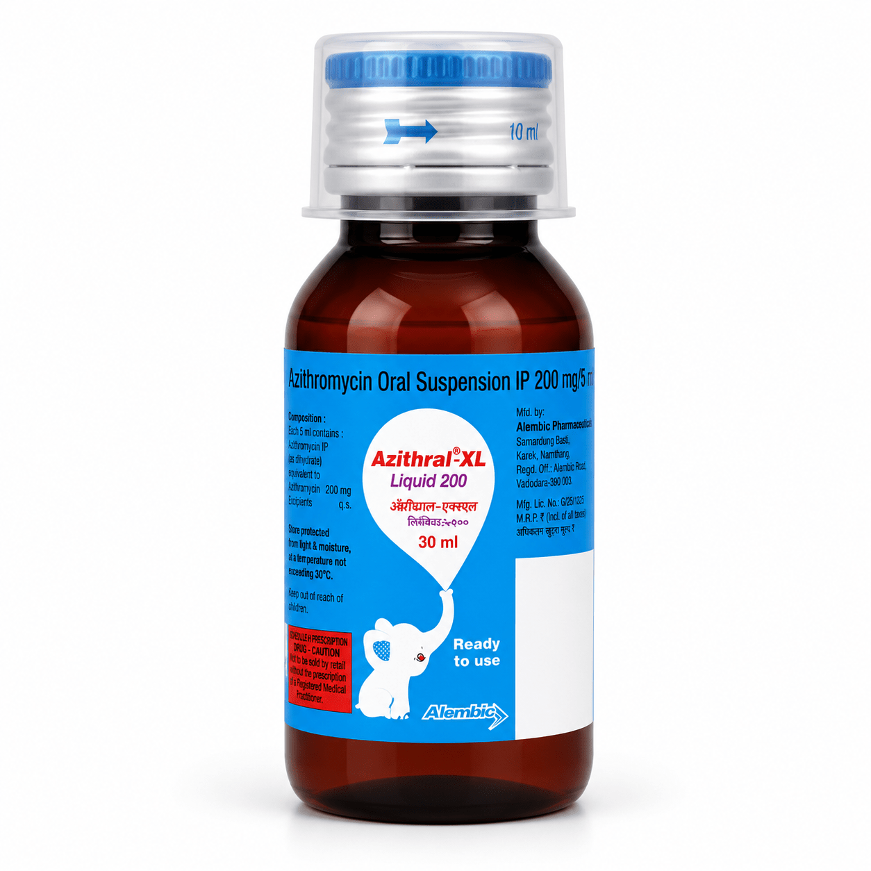 Azithral 200 Liquid 30ml - HEALTH AIM PHARMACY
