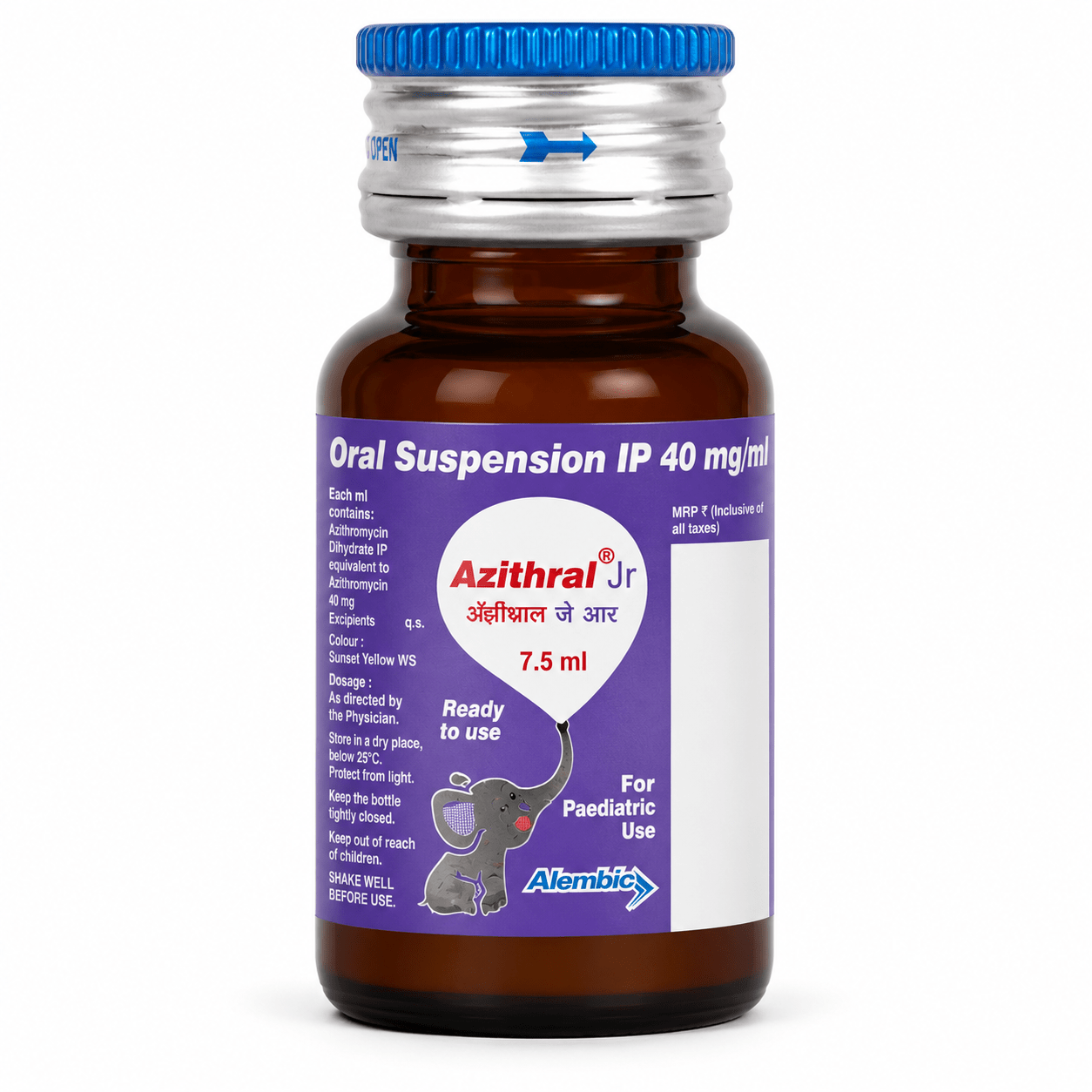 AZITHRAL JR ORAL SUSPENSION 7.5ML - HEALTH AIM PHARMACY