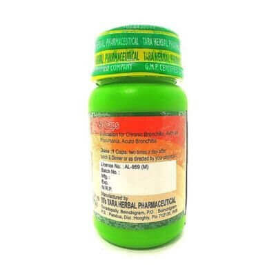 AZMO - T 50 CAPSULE (PACK OF 2) - HEALTH AIM PHARMACY