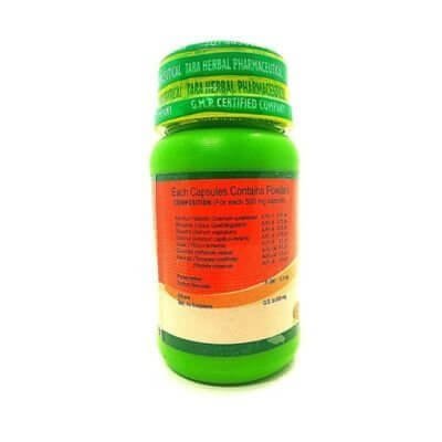 AZMO - T 50 CAPSULE (PACK OF 2) - HEALTH AIM PHARMACY