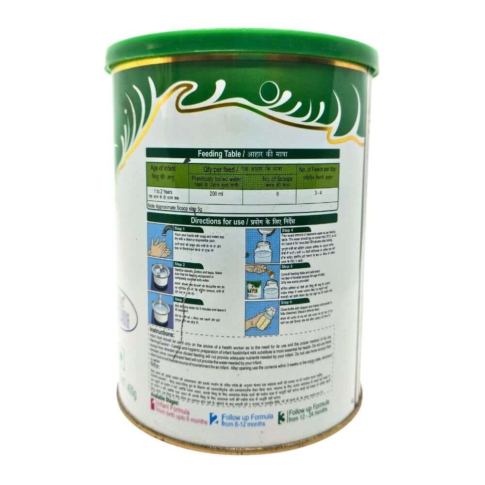 Baby’s Food MMS (400 gm) & ADee Oil (combo) - HEALTH AIM PHARMACY