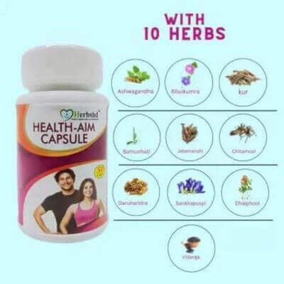 Baidyanath Avipattikar Churn & Health Aim Capsule (combo) - HEALTH AIM PHARMACY