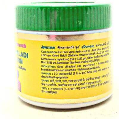 Baidyanath Avipattikar Churn & Health Aim Capsule (combo) - HEALTH AIM PHARMACY