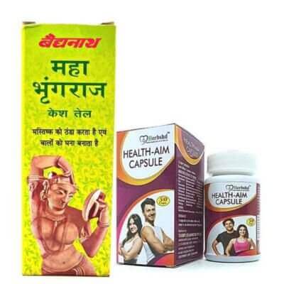 Baidyanath Maha Bhringraj Hair Oil & Health Aim capsule(combo) - HEALTH AIM PHARMACY
