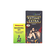 Baidyanath Makardhwaj Bati 20 Tablets and Rxtime Extra 30 Tablets ( Combo Pack) - HEALTH AIM PHARMACY