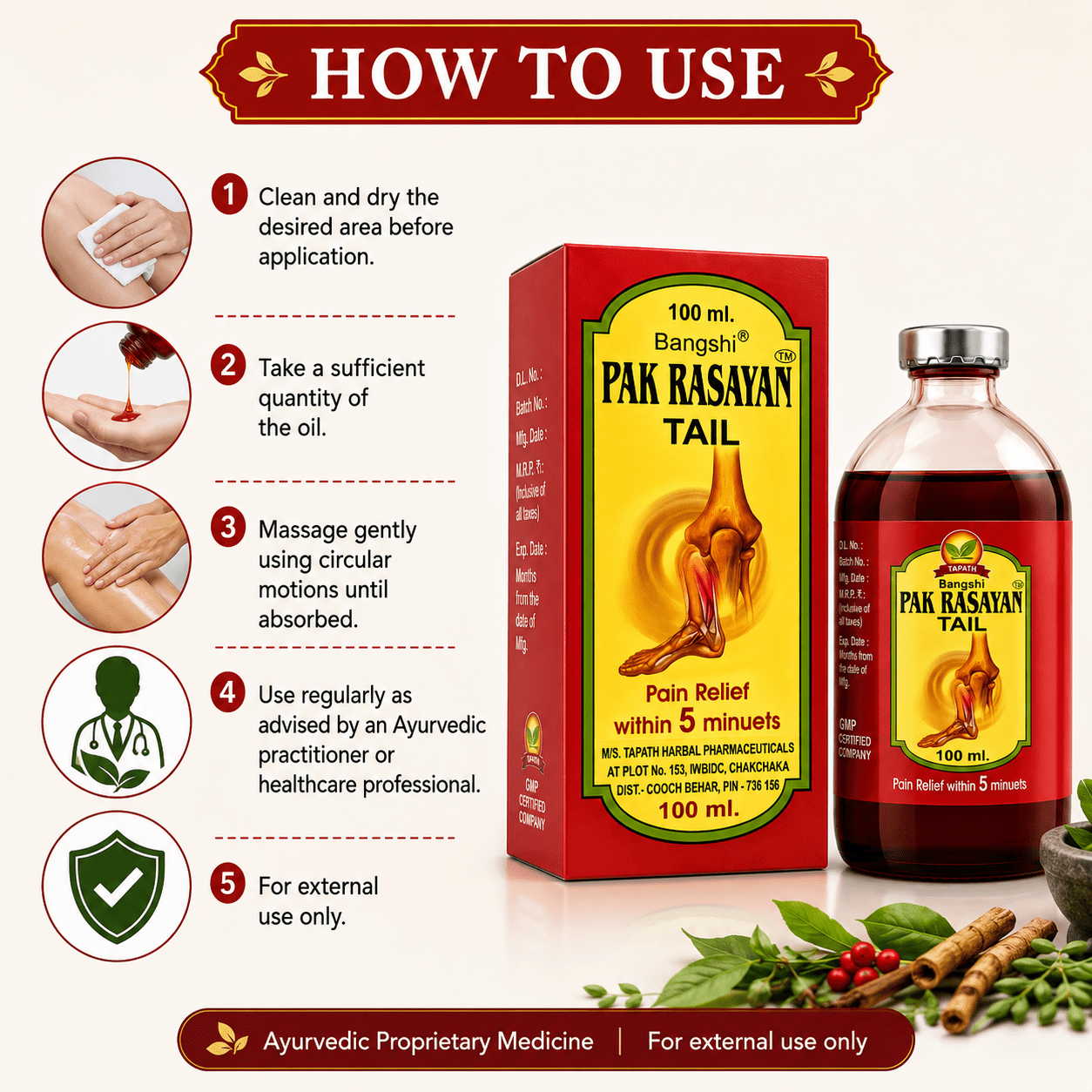 Bangshi Pak Rasayan Ayurvedic Tail 100ml (Pack Of 2) - HEALTH AIM PHARMACY
