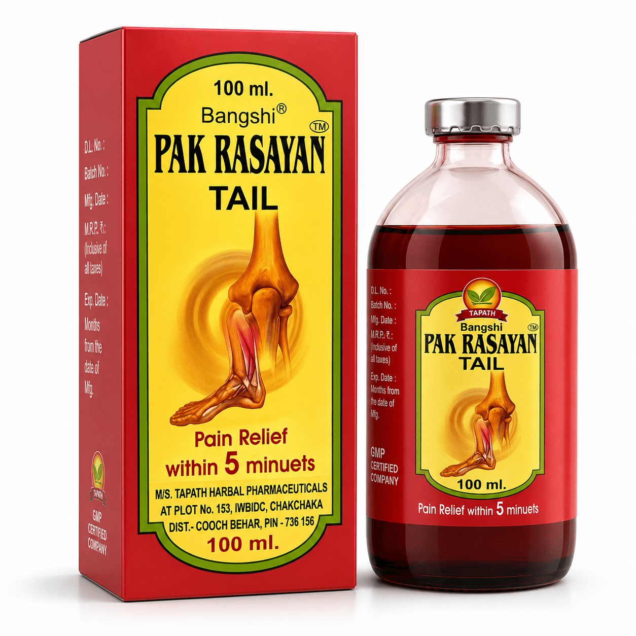 Bangshi Pak Rasayan Ayurvedic Tail 100ml (Pack Of 2) - HEALTH AIM PHARMACY