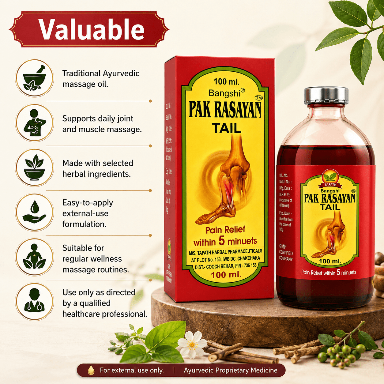 Bangshi Pak Rasayan Ayurvedic Tail 100ml (Pack Of 2) - HEALTH AIM PHARMACY