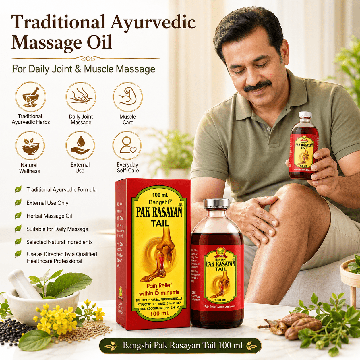 Bangshi Pak Rasayan Ayurvedic Tail 100ml (Pack Of 2) - HEALTH AIM PHARMACY