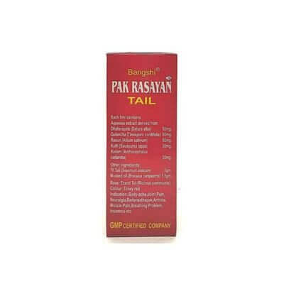 Bangshi Pak Rasayan Tail 200 Ml (pack of2) - HEALTH AIM PHARMACY