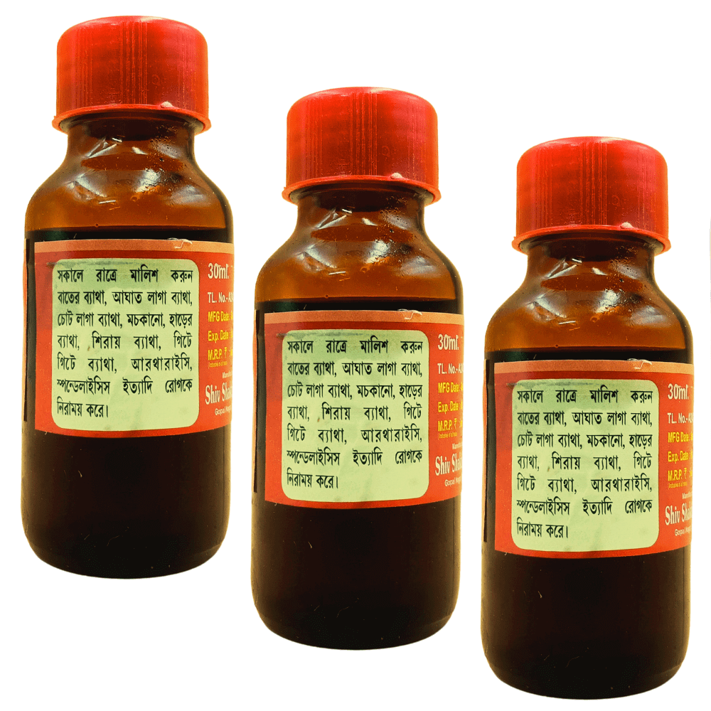 Bat Binash Lal Tel 30 ml (Pack of 3) - HEALTH AIM PHARMACY