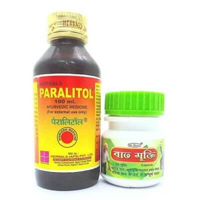 Bat Mukti Capsule & Paralitol Massage Oil 100ml(combo pack) - HEALTH AIM PHARMACY