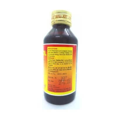 Bat Mukti Capsule & Paralitol Massage Oil 100ml(combo pack) - HEALTH AIM PHARMACY