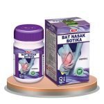 BAT NASAK BOTIKA MUSCLE AND JOINT PAIN RELIEF CAPSULE (pack of 3) - HEALTH AIM PHARMACY