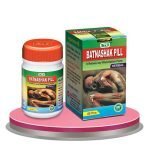 BAT NASHAK PILL (pack off 3 ) - HEALTH AIM PHARMACY