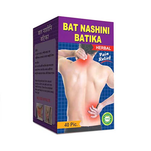BAT NASHINI BATIKA - HEALTH AIM PHARMACY