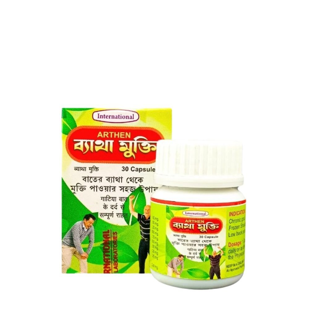 Batha Mukti 30's Capsule(pack of 2) - HEALTH AIM PHARMACY
