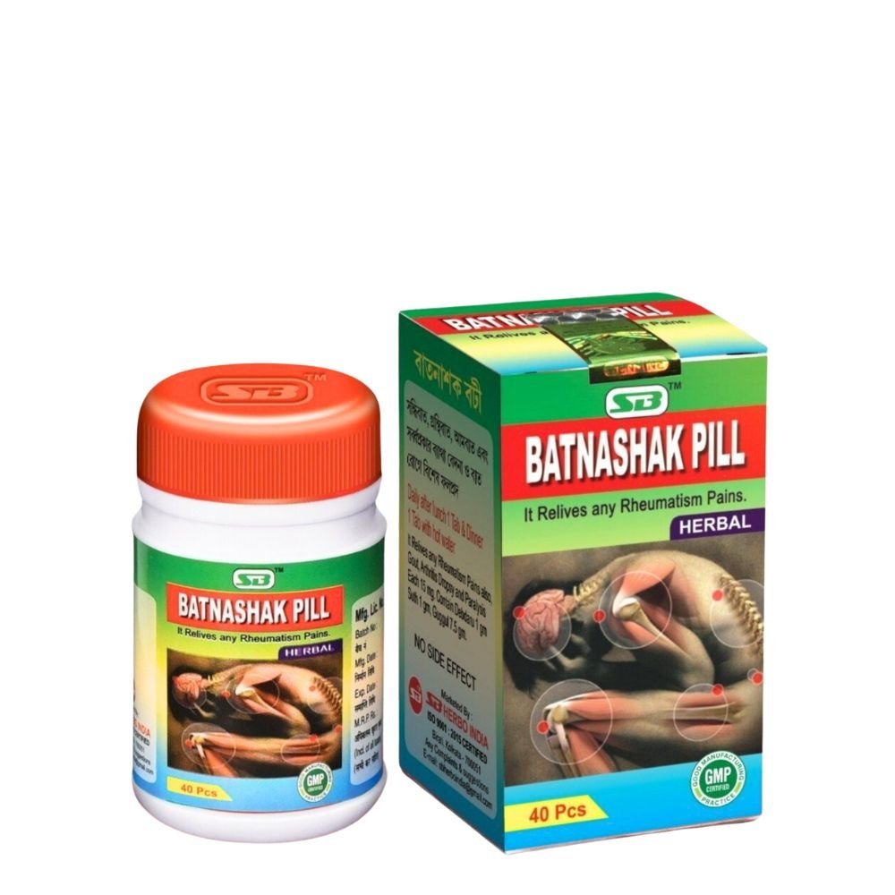 Batnashak pill, For Neurological Disease (pack of 3) - HEALTH AIM PHARMACY
