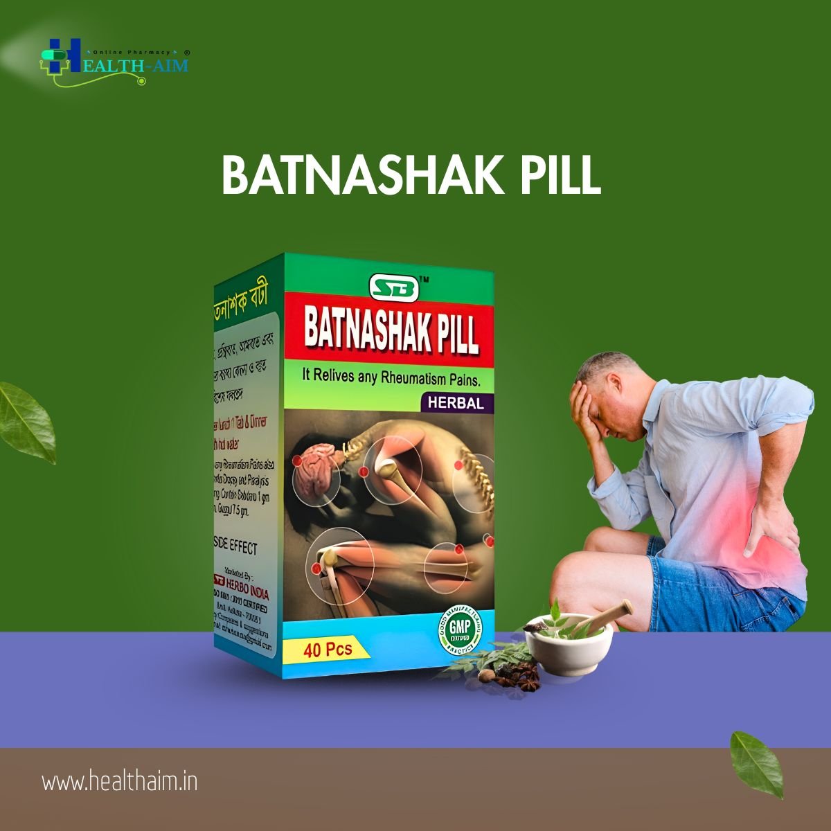 Batnashak pill, For Neurological Disease (pack of 3) - HEALTH AIM PHARMACY