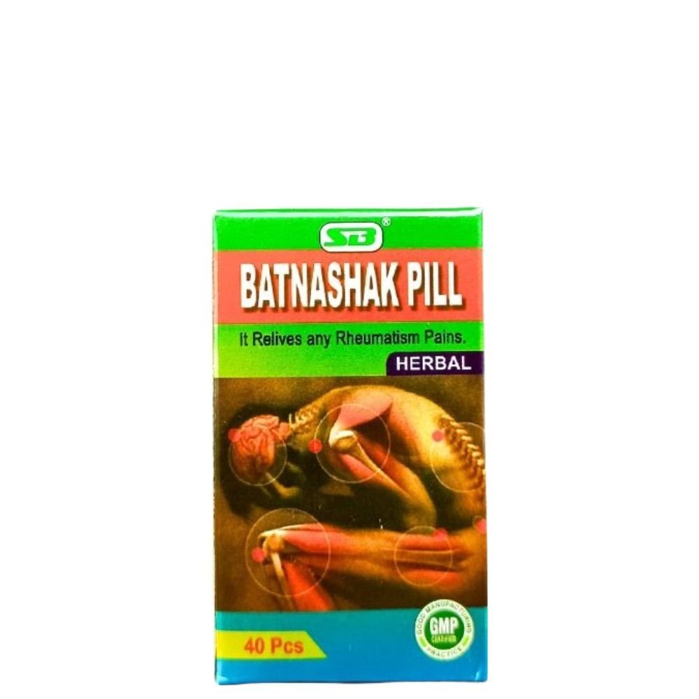 Batnashak pill, For Neurological Disease (pack of 3) - HEALTH AIM PHARMACY