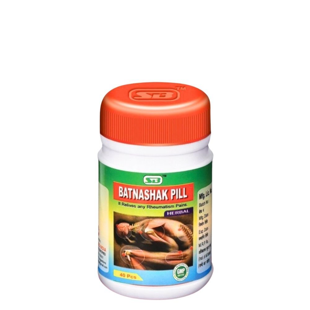 Batnashak pill, For Neurological Disease (pack of 3) - HEALTH AIM PHARMACY