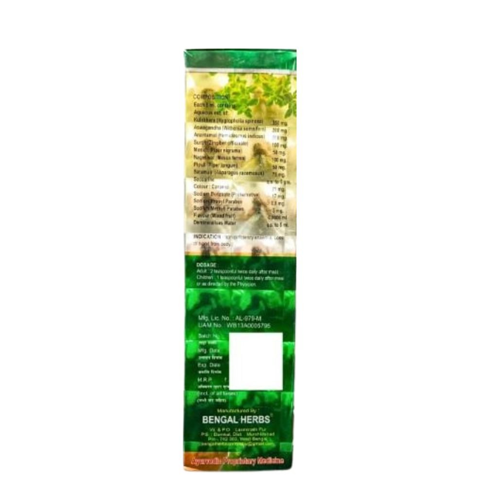 Bengal Herbs Kalmegh Syrup 450ml. (pack of 3) - HEALTH AIM PHARMACY