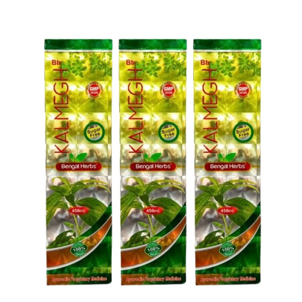 Bengal Herbs Kalmegh Syrup 450ml. (pack of 3) - HEALTH AIM PHARMACY