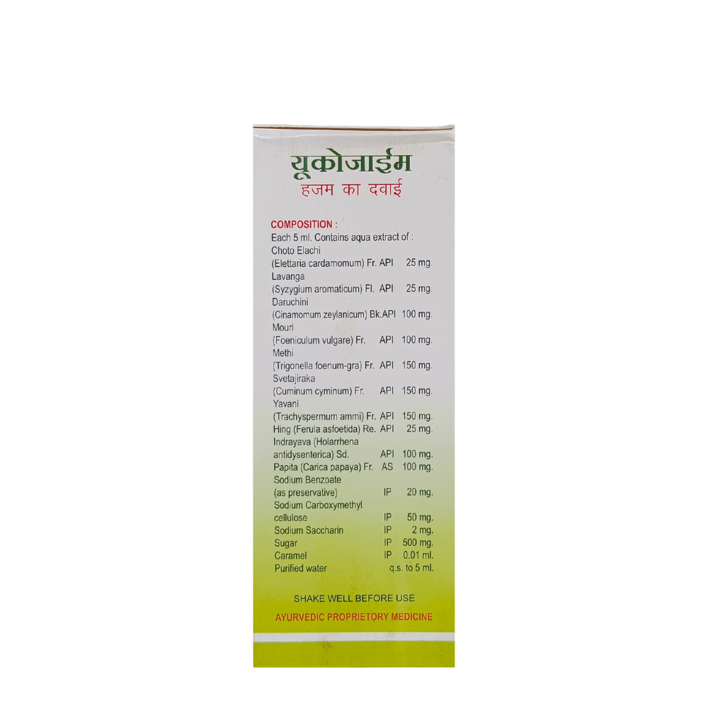 Best ayurvedic digestive enzymes syrup Eucozyme 450ml ( Pack Of 2 ) - HEALTH AIM PHARMACY